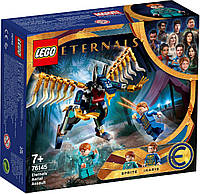 Лего супергерои Воздушное нападение Вечных Lego Super Heroes 76145