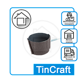 Кронштейн для труби водостока металевий Ø100 мм — З шурупом до стіни — Колір Коричневий