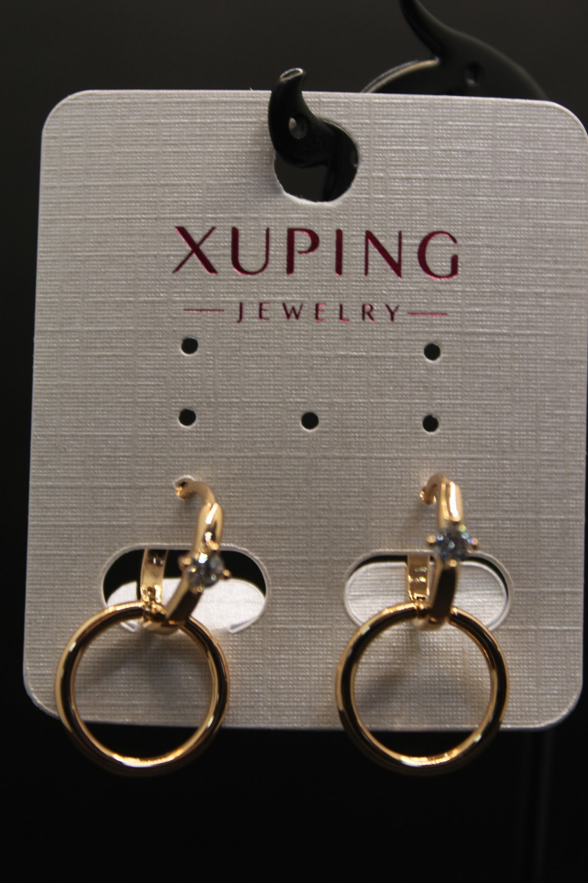 Красиві Хьюпінг золоті сережки два кільця Xuping медичне золото