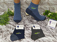 Шкарпетки чоловічі р. 27-29 укорочені бавовна стрейч за 1 пару Friendly Socks (101827-005)