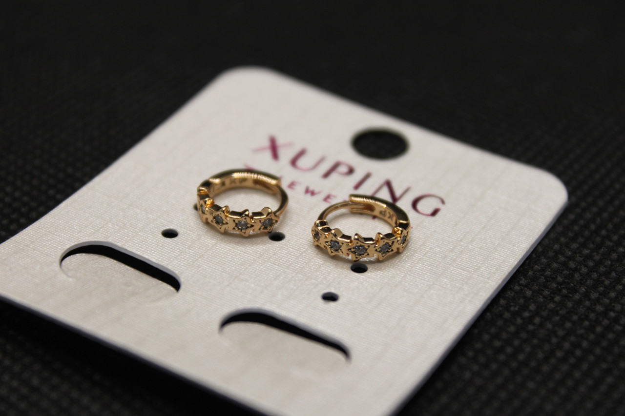 Модні Хьюпінг золоті сережки круглі зірочки Xuping медичне золото