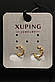 Модні Хьюпінг золоті сережки круглі зірочки Xuping медичне золото, фото 6