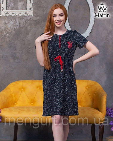 Жіноча туніка оптом Mairin, фото 2