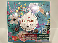 Набор чая Lovare 6 вкусов Fest Tea Set Фест 90 пакетов