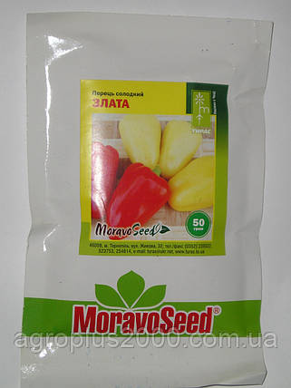 Перець Злата 50 грамів MoravoSeed, фото 1