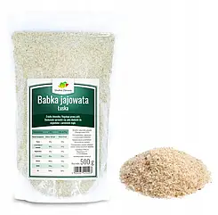 Псиліум 500 г (лушпиння насіння подорожника) psyllium