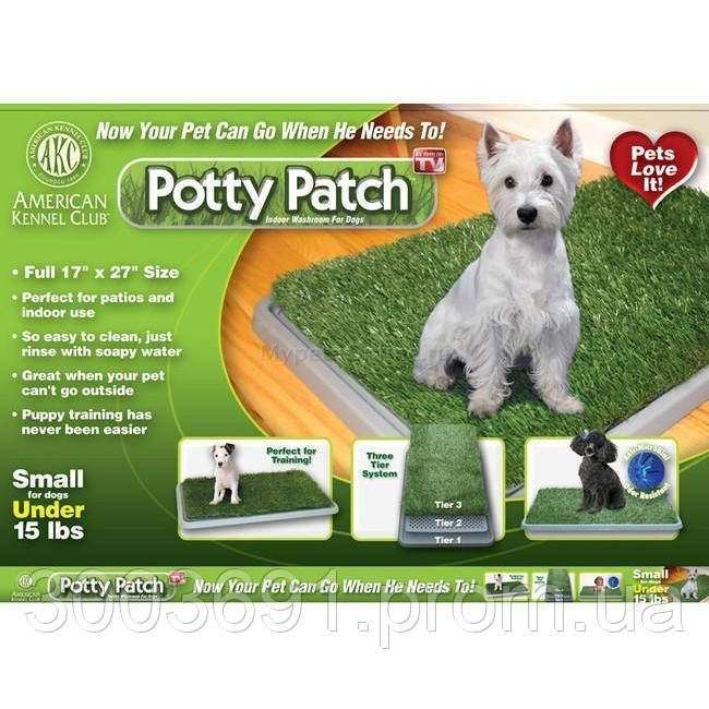 Лоток для собак Pet Park Potty Patch