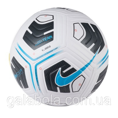 М'яч футбольний Nike Academy Team FZ7540-102 (розмір 4)