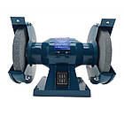 Точило електричне Біларусмаш БТЕ-1450, фото 2