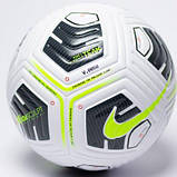М'яч футбольний Nike Academy Team FZ7540-100 (розмір 4), фото 5