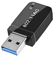 USB 3.0 WiFi 2.4/5ГГц адаптер Realtek 8812BU 1300 Мбіт/с - бездротова мережна карта