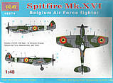 Пластикова модель 1/48 ICM 48074 британський винищувач Spitfire Mk.XVI ВВС Бельгії, фото 2