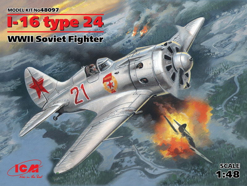 Пластикова модель 1/48 ICM 48097 радянський винищувач І-16 тип 24