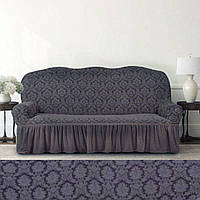 Чехлы для мебели чехлы на диваны готовые на резинке, чехол для прямого дивана жаккардовые с юбкой Графит