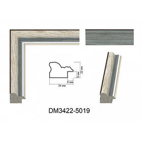 Багетна рамка для картини Сіра 40*50 см DM3422-5019 Origami Baget