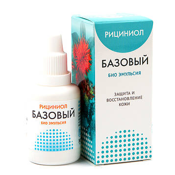 Рициниол базовий 30 мл Оригінал Арго, герпес, отит, нежить, рани, опіки, рубці, алергія, дерматит, катаракта