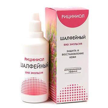 Рициниол з маслом шавлії 60 мл Арго (рани, опіки, гайморит, герпес, отит, нежить, грип, тонзиліт, прищі)