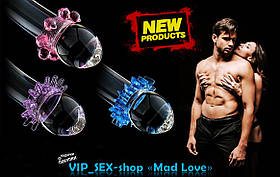 Ерекційне кільце «Mini_0» підсилить Вашу ерекцію і продовжить задоволення від сексу