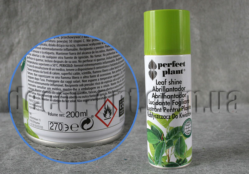 Блиск (лак) для живих квітів 200 мл * Perfect