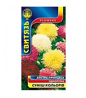 Насіння "Айстра кіт.принцеса суміш", 0,3 г