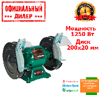 Точильный станок NOWA SF 1250G (1.25 кВт, 200 мм)