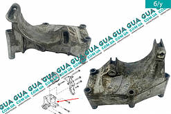 Кронштейн кріплення генератора 2T1Q10239CB Ford / ФОРД CONNECT 2002-2013 / КОННЕКТ 02-13, Ford / ФОРД C-MAX