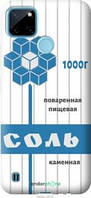 Создать магазин на маркетплейсе Создать магазин на маркетплейсе валберис носочки женские