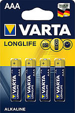 Алкалінова Батарейка ААА LR03 1.5 V комплект 4 штуки Varta Longlife, 525072