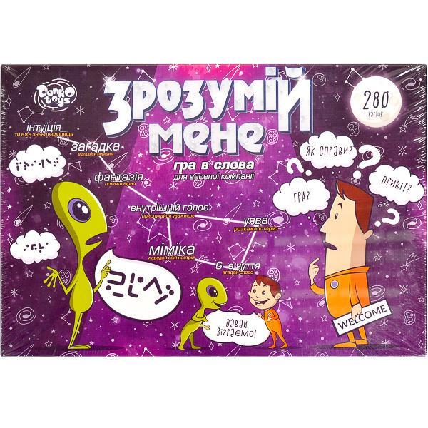 Гра настільна Зрозумій мене NEW Danko Toys (укр) арт. DTG18U, фото 1