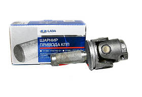 Шарнір тяги КПП карданчик куліси OEM для ваз 1117 1118 1119 (11180-170316001)