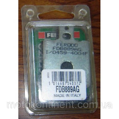 FDB889AG Гальмівні колодки Ferodo для мотоцикла SUZUKI, YAMAHA, МБК 40x55x3,5mm