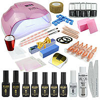 Стартовий набір для нарощування нігтів лампа для манікюру SUN X 54Вт топ з гель лаку Milano пилки remover