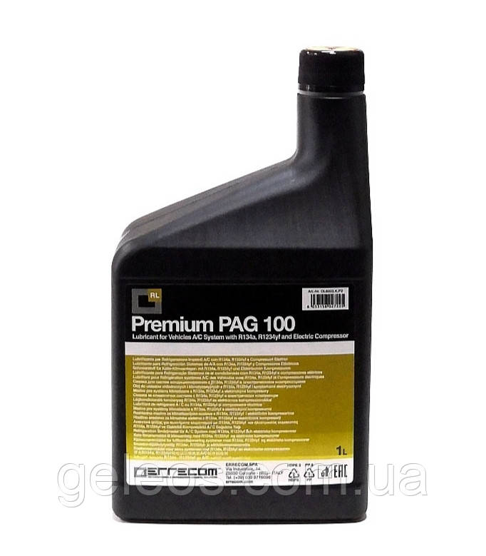 Масло Premium PAG 100 R134a, 1234yf для автокондиціонерів 1L Errecom