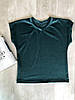 Плюшева жіноча піжама штани та футболка пляшка, фото 3