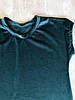 Плюшева жіноча піжама штани та футболка пляшка, фото 4