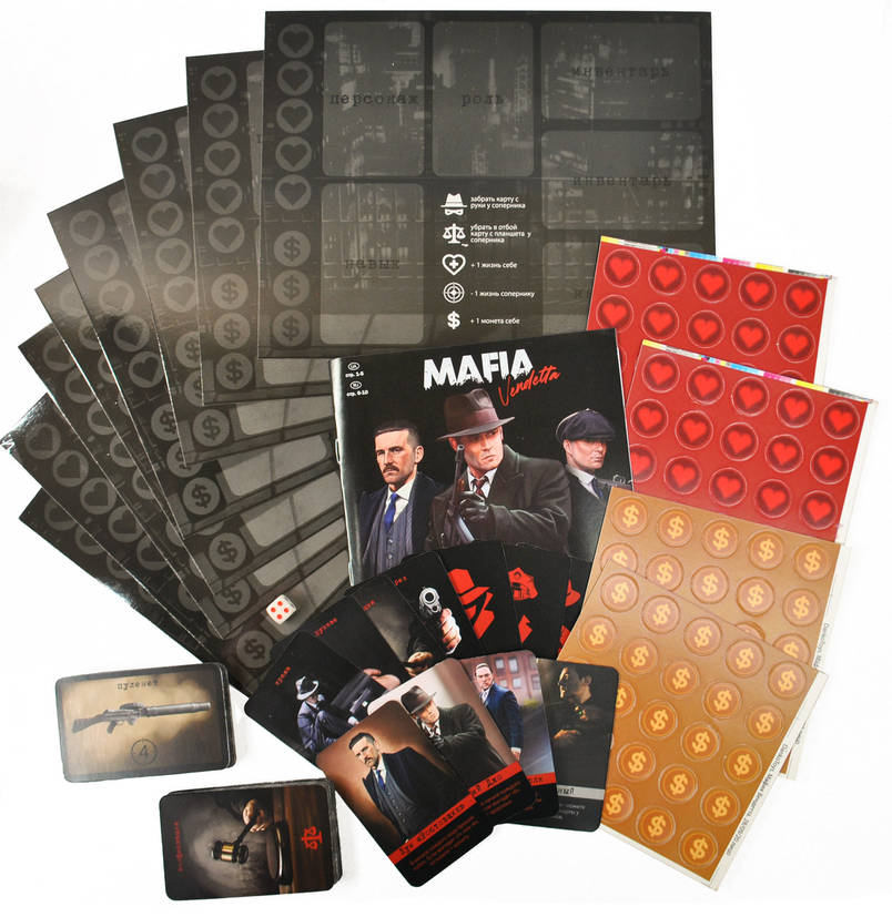 Гра настільна "Mafia. Vendetta" Danko Toys, фото 3