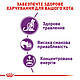 Сухий корм Royal Сanin Sensible 33 (Роял Канін Сенсібл) для кішок, 2 КГ, фото 3