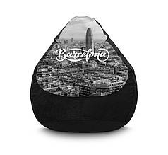 Крісло мішок "Barcelona. City" Флок