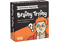 Игра "Brainy Trainy. Критическое мышление" ОСТ