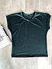 Жіноча плюшева піжама шорти та футболка пляшка, фото 4