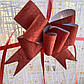 Бантик для прикраси подарунків червоний 1 шт., фото 5