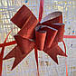 Бантик для прикраси подарунків червоний 1 шт., фото 9
