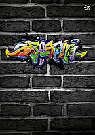 Блокнот 4Profi Graffiti street graphics 48 листов формат А5 904631