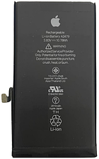 Акумулятор акб батарея iPhone 12 /iPhone 12 Pro 2815mAh оригінал