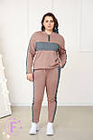Демісезонний прогулянковий костюм із трикотажу "Wonderlend" Батал, фото 7