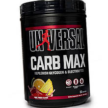 Вуглеводи карбо Універсальний Max Carb 632 грам