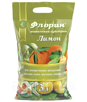 Субстрат Флорин Лимон - 3 л