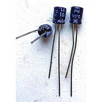 Конденсатор 10uF 16V E5R 4x5mm