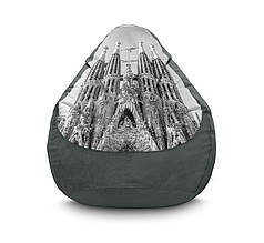 Крісло мішок "Barcelona. Sagrada Familia. Gray" Флок