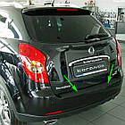 Захисна накладка заднього бампера для Ssangyong Korando 2010-2016